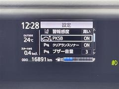 Ǽ֤ǽǤŸΥСͥåȥǡ̳ƻ鲭ޤǤɤǤ⤴ǼֲǽǤܺ٤Ϥڤˤ䤤碌ξ񤬤ޤ 7