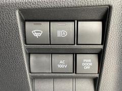 �����򢨤ʤɤ��ä���ɽ���ǰ¿����󶡡������Ҵ��ˤ��Ĵ���η�̡�������֤�Ƚ�Ǥ��줿��ξ�ϰ���Ź�ޤ�����������ԤʤäƤ���ޤ������졢Ǽ�ֻ��˽����򤬤��ä����ˤϤ�����β�����˱����ޤ��� 5