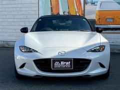 С롼פǤϼץ᡼׼ּ򤪼갷Ƥޤ󣴣Źޤκ߸ˤ椫餪ͤ˥ԥåΰƤޤ 4