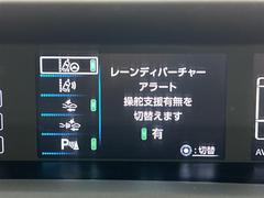 ����С����롼�פǤϼ��ץ᡼���������׼ּ�򤪼�갷�����Ƥ���ޤ��������󣴣���Ź�ޤκ߸ˤ��椫�餪���ͤ˥ԥå���ΰ������Ƥ��ޤ��� 4