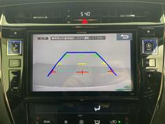 С롼פǤϼץ᡼׼ּ򤪼갷Ƥޤ󣴣Źޤκ߸ˤ椫餪ͤ˥ԥåΰƤޤ 4