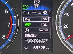 򢨤ʤɤäɽǰ¿󶡡ҴˤĴη̡֤ȽǤ줿ξϰŹޤԤʤäƤޤ졢Ǽֻ˽򤬤äˤϤβ˱ޤ 5