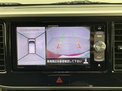 ����С����롼�פǤϼ��ץ᡼���������׼ּ�򤪼�갷�����Ƥ���ޤ��������󣴣���Ź�ޤκ߸ˤ��椫�餪���ͤ˥ԥå���ΰ������Ƥ��ޤ��� 4