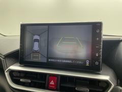 �����Ρ����ꡢ���ϡ�˭����˭�����������Į��˭�Ļԡ������ԡ���Ω����ż֤�õ���ʤ饬��С�����Ź�� 2