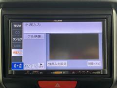 ���ڥ���ޤΤ�������ˡ���äȰ¿��򡣡ۥ���С����ݾڤϡ����Ե�Υ��̵���¡��ŵ������ʡ��ʥ����μҳ��ʤ��ݾ��оݡ����ʤ������饤�դ��б����뽼�¤����ݾ����ơ��ݾڴ��֤ˤ�ä��ݾ����Ƥ��Ѥ��ޤ����� 5