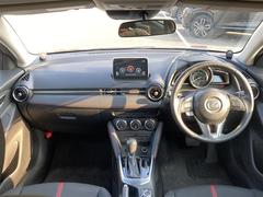 �����٤ϥ���С��κ߸ˤ���ĺ���ޤ��ơ�ͭ���񤦸�¤��ޤ��� 2