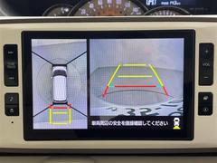 С롼פǤϼץ᡼׼ּ򤪼갷Ƥޤ󣴣Źޤκ߸ˤ椫餪ͤ˥ԥåΰƤޤ 4