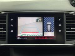 С롼פǤϼץ᡼׼ּ򤪼갷Ƥޤ󣴣Źޤκ߸ˤ椫餪ͤ˥ԥåΰƤޤ 4