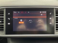 򢨤ʤɤäɽǰ¿󶡡ҴˤĴη̡֤ȽǤ줿ξϰŹޤԤʤäƤޤ졢Ǽֻ˽򤬤äˤϤβ˱ޤ 5