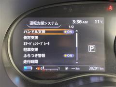 ����Ǽ�֤��ǽ�Ǥ�������Ÿ���Υ���С��ͥåȥ���ǡ��̳�ƻ���鲭��ޤǤɤ��Ǥ⤴Ǽ�ֲ�ǽ���Ǥ����ܺ٤Ϥ����ڤˤ��䤤��碌��������������ξ�����񤬤�����ޤ��� 7