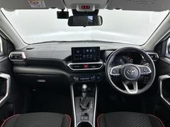 �����٤ϥ���С��κ߸ˤ���ĺ���ޤ��ơ�ͭ���񤦸�¤��ޤ��� 2