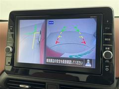 �����Ρ����ꡢ���ϡ�˭����˭�����������Į��˭�Ļԡ������ԡ���Ω����ż֤�õ���ʤ饬��С�����Ź�� 4