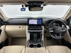 �����٤ϥ���С��κ߸ˤ���ĺ���ޤ��ơ�ͭ���񤦸�¤��ޤ��� 2