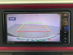 ����С����롼�פǤϼ��ץ᡼���������׼ּ�򤪼�갷�����Ƥ���ޤ��������󣴣���Ź�ޤκ߸ˤ��椫�餪���ͤ˥ԥå���ΰ������Ƥ��ޤ��� 4