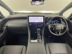 �����٤ϥ���С��κ߸ˤ���ĺ���ޤ��ơ�ͭ���񤦸�¤��ޤ��� 2