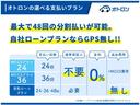 全ての車両に磨き・クリーニングを施し、車本来の輝きのお車を一台でも多く提供出来る努力をスタッフ一同取り組んでおります！是非綺麗な中古車をご覧になってください！
