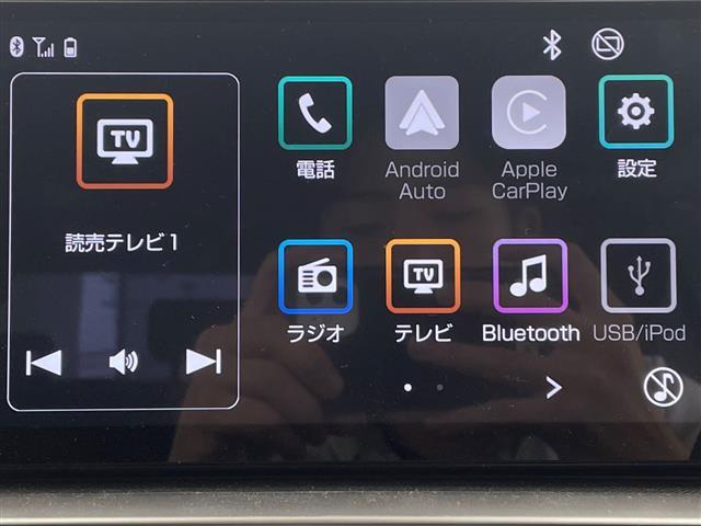 ライズ Ｚ　衝突軽減ブレーキ　全方位カメラ　純正ディスプレイオーディオ　Ｂｌｕｅｔｏｏｔｈ　ＡｐｐｌｅＣａｒＰｌａｙ　ＡｎｄｒｏｉＡｕｔｏ　フルセグ　バックカメラ　フロントカメラ　ＬＥＤオートライト　フォグランプ（2枚目）