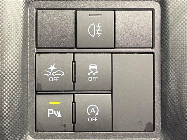 ライズ Ｚ　衝突軽減ブレーキ　全方位カメラ　純正ディスプレイオーディオ　Ｂｌｕｅｔｏｏｔｈ　ＡｐｐｌｅＣａｒＰｌａｙ　ＡｎｄｒｏｉＡｕｔｏ　フルセグ　バックカメラ　フロントカメラ　ＬＥＤオートライト　フォグランプ（4枚目）