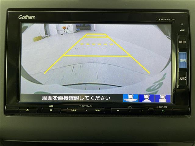フリードハイブリッド ハイブリッド・ＥＸ　ホンダセンシング　純正ＳＤナビ　バックカメラ　両後パワースライドドア　アダプティブクルーズコントロール　前後ドラレコ　ビルトインＥＴＣ　ＬＥＤヘッドライト　ハーフレザーシート　シートヒーター　フォグ（29枚目）