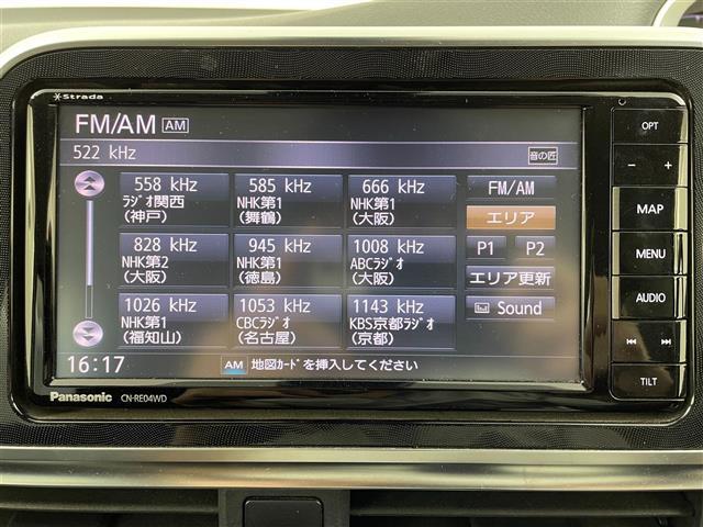 シエンタ ハイブリッドＧ　プリクラッシュセーフティー　オートマチックハイビーム　社外ＳＤナビ　ＣＤ／ＤＶＤ／Ｂｌｕｅｔｏｏｔｈ／フルセグ　バックカメラ　両側パワースライドドア　革巻きステアリング　純正１５インチＡＷ（3枚目）