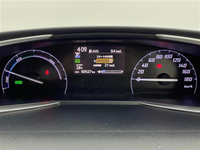 シエンタ ハイブリッドＧ　プリクラッシュセーフティー　オートマチックハイビーム　社外ＳＤナビ　ＣＤ／ＤＶＤ／Ｂｌｕｅｔｏｏｔｈ／フルセグ　バックカメラ　両側パワースライドドア　革巻きステアリング　純正１５インチＡＷ（12枚目）
