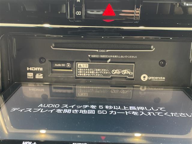 ハリアー プレミアム　モデリスタエアロ　純正ナビ　クルコン　ＥＴＣ　コーナーセンサー　レーンキープアシスト　電動リアゲート　電動パーキングブレーキ　ブレーキホールド　衝突軽減ブレーキ　自動防眩ミラー　ドライブレコーダー（5枚目）