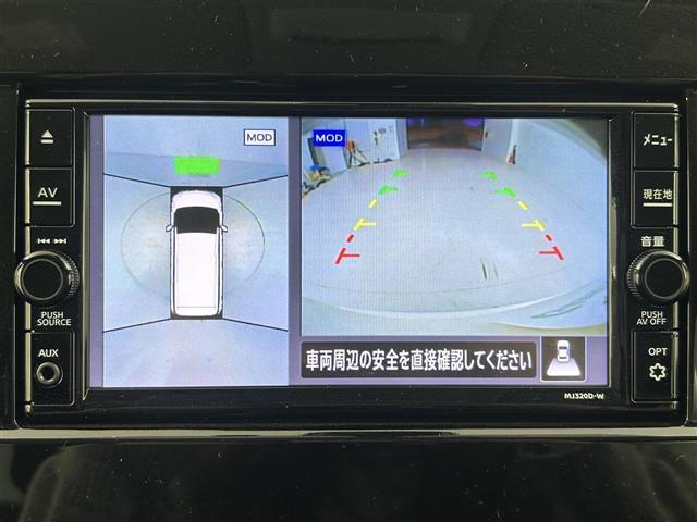 セレナ ハイウェイスター V 純正SDナビ CD/DVD/Bluetooth/フルセグ 全方位カメラ 両側パワースライド ブラインドスポットモニター サイドバイザー フロアマット LEDヘッドライト コーナーセンサー(5枚目)