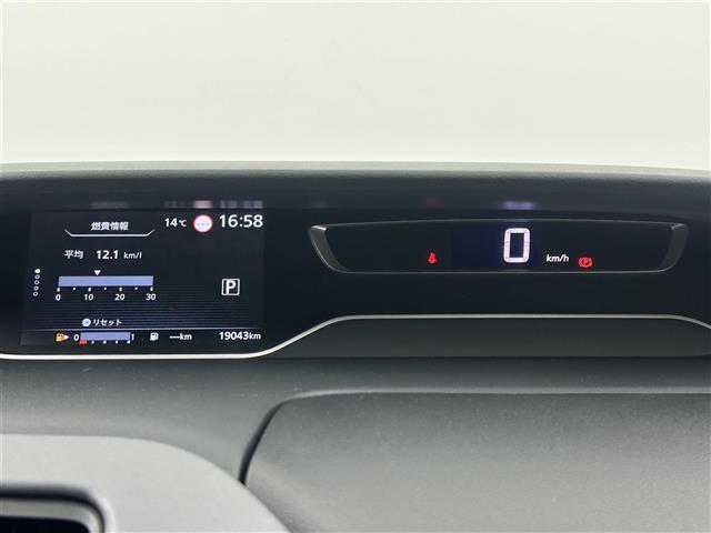 セレナ ハイウェイスター V 純正SDナビ CD/DVD/Bluetooth/フルセグ 全方位カメラ 両側パワースライド ブラインドスポットモニター サイドバイザー フロアマット LEDヘッドライト コーナーセンサー(11枚目)