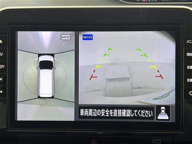 セレナ ハイウェイスターV アーバンクロム セーフティパックA エマージェンシーブレーキ 純正SDナビ 全周囲カメラ ETC 両側パワースライドドア カー標識検知機能 踏み間違い防止アシスト 後側方支援 アイドリングストップ LEDヘッドライト(2枚目)