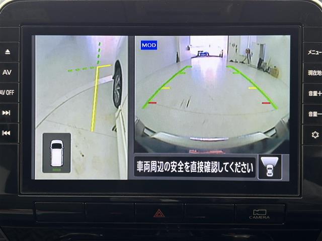 セレナ ハイウェイスターV アーバンクロム セーフティパックA エマージェンシーブレーキ 純正SDナビ 全周囲カメラ ETC 両側パワースライドドア カー標識検知機能 踏み間違い防止アシスト 後側方支援 アイドリングストップ LEDヘッドライト(3枚目)