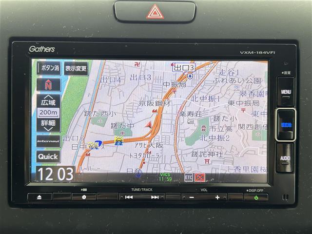 フリードハイブリッド ハイブリッド・EX ホンダセンシング 衝突軽減ブレーキ 先行車発進お知らせ機能 路外逸脱抑制機能 標識認識機能 アダプティブ・クルーズコントロール 車線維持支援システム 誤発進抑制機能 オートマチックハイビーム(2枚目)