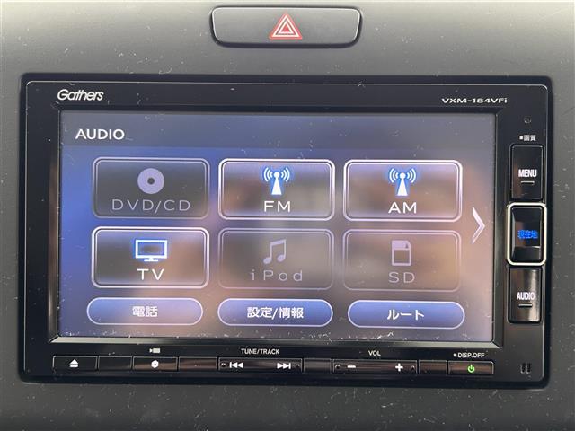 フリードハイブリッド ハイブリッド・EX ホンダセンシング 衝突軽減ブレーキ 先行車発進お知らせ機能 路外逸脱抑制機能 標識認識機能 アダプティブ・クルーズコントロール 車線維持支援システム 誤発進抑制機能 オートマチックハイビーム(3枚目)