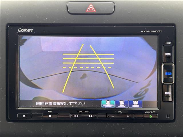 フリードハイブリッド ハイブリッド・EX ホンダセンシング 衝突軽減ブレーキ 先行車発進お知らせ機能 路外逸脱抑制機能 標識認識機能 アダプティブ・クルーズコントロール 車線維持支援システム 誤発進抑制機能 オートマチックハイビーム(4枚目)