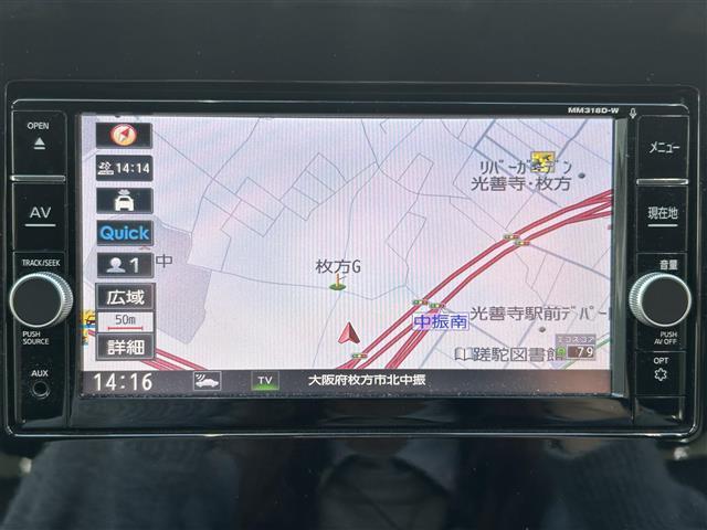 セレナ ハイウェイスター VセレクションII プロパイロット/パーキングアシスト/衝突被害軽減ブレーキ/踏み間違い衝突防止アシスト/車線逸脱警報/社外フリップダウンモニター/純正ナビ/全方位カメラ/両側パワースライドドア/LEDヘッドライト(5枚目)