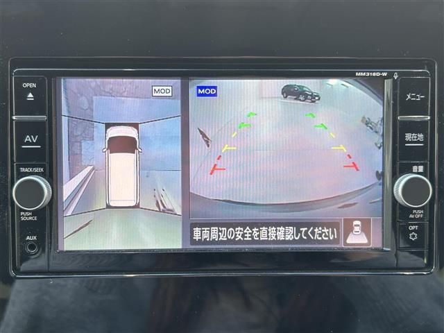 セレナ ハイウェイスター VセレクションII プロパイロット/パーキングアシスト/衝突被害軽減ブレーキ/踏み間違い衝突防止アシスト/車線逸脱警報/社外フリップダウンモニター/純正ナビ/全方位カメラ/両側パワースライドドア/LEDヘッドライト(6枚目)