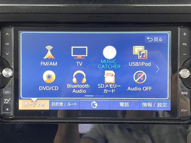 タンク G-T 禁煙車 スマートアシスト 衝突軽減ブレーキ 車線逸脱警報機能 誤発進抑制機能 先行車発進お知らせ機能 オートマチックハイビーム 社外ナビ (Bluetooth/CD/DVD) クルーズコントロール(2枚目)