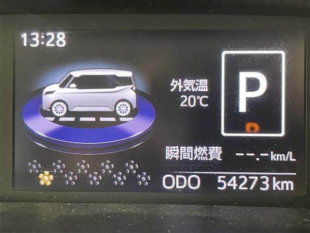 タンク G-T 禁煙車 スマートアシスト 衝突軽減ブレーキ 車線逸脱警報機能 誤発進抑制機能 先行車発進お知らせ機能 オートマチックハイビーム 社外ナビ (Bluetooth/CD/DVD) クルーズコントロール(12枚目)