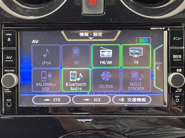 ノート e-パワー X ブラックアロー 禁煙車 エマージェンシーブレーキ 踏み間違え防止機能 踏み間違い防止アシスト 標識認識機能 ハイビームアシスト 純正ナビ (Bluetooth/CD/DVD) フルセグTV アラウンドビューモニター(2枚目)