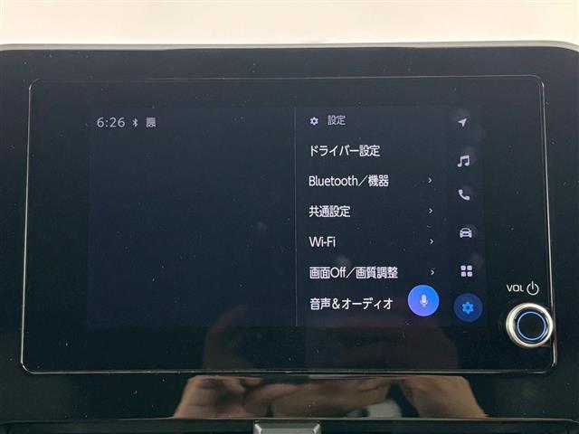 ヴォクシー ハイブリッドS-Z 純正8インチナビ パノラミックビューモニター トヨタチームメイト レーダークルーズコントロール レーンキープアシスト プリクラッシュセーフティ ブラインドスポットモニター シートヒーター ETC 禁煙(2枚目)