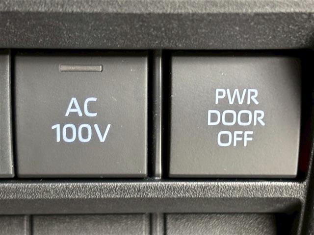 ヴォクシー ハイブリッドS-Z 純正8インチナビ パノラミックビューモニター トヨタチームメイト レーダークルーズコントロール レーンキープアシスト プリクラッシュセーフティ ブラインドスポットモニター シートヒーター ETC 禁煙(4枚目)