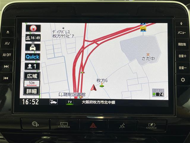 セレナ e-パワー ハイウェイスターV 禁煙車 プロパイロット エマージェンシーブレーキ フリップダウンモニター 純正メモリナビ アラウンドビューモニター 両側パワースライドドア LEDオートライト 純正15インチアルミホイール ETC(2枚目)