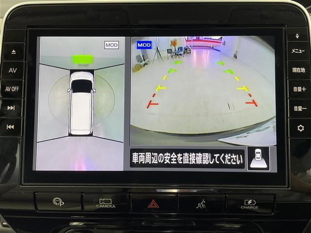 セレナ e-パワー ハイウェイスターV 禁煙車 プロパイロット エマージェンシーブレーキ フリップダウンモニター 純正メモリナビ アラウンドビューモニター 両側パワースライドドア LEDオートライト 純正15インチアルミホイール ETC(3枚目)