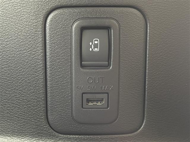 セレナ e-パワー ハイウェイスターV 禁煙車 プロパイロット エマージェンシーブレーキ フリップダウンモニター 純正メモリナビ アラウンドビューモニター 両側パワースライドドア LEDオートライト 純正15インチアルミホイール ETC(24枚目)