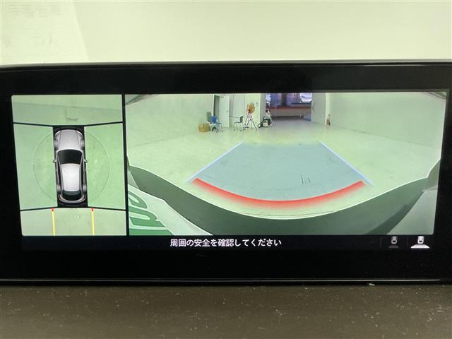 CX-30 XD Lパッケージ スマートシティーブレーキ/レーダークルーズコントロール/純正ナビ/CD/DVD/Bluetooth/フルセグ/全方位カメラ/D席パワーシート/D/N席シートヒーター/ステアリングヒーター/合皮シート(3枚目)