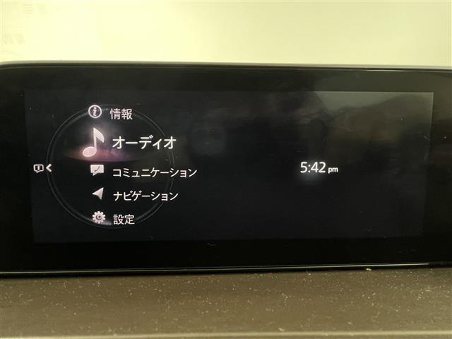 CX-30 XD Lパッケージ スマートシティーブレーキ/レーダークルーズコントロール/純正ナビ/CD/DVD/Bluetooth/フルセグ/全方位カメラ/D席パワーシート/D/N席シートヒーター/ステアリングヒーター/合皮シート(4枚目)