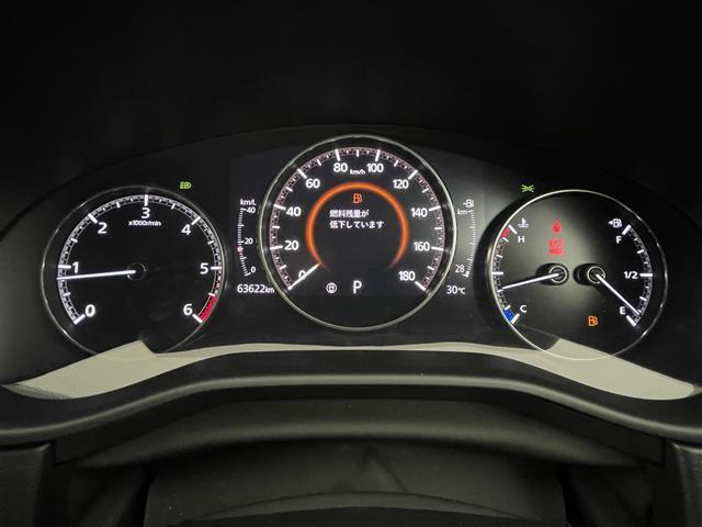 CX-30 XD Lパッケージ スマートシティーブレーキ/レーダークルーズコントロール/純正ナビ/CD/DVD/Bluetooth/フルセグ/全方位カメラ/D席パワーシート/D/N席シートヒーター/ステアリングヒーター/合皮シート(12枚目)