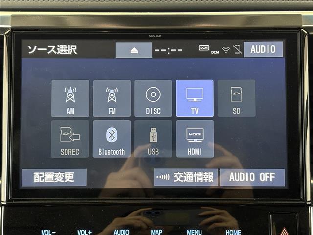 アルファード 2.5S Cパッケージ 福祉車両 チェアキャブ パワーバックドア 純正SDナビ CD/DVD/BT/フルセグ バックカメラ ビルトインETC レーダークルーズコントロール レーンキープアシスト パワーシート シートヒーター(2枚目)