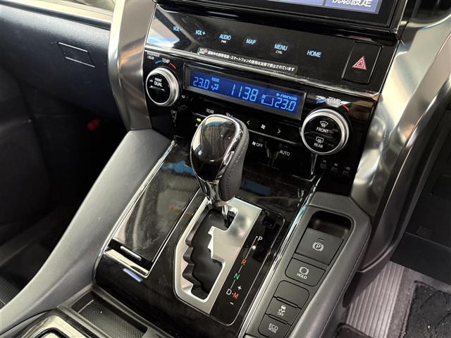 アルファード 2.5S Cパッケージ 福祉車両 チェアキャブ パワーバックドア 純正SDナビ CD/DVD/BT/フルセグ バックカメラ ビルトインETC レーダークルーズコントロール レーンキープアシスト パワーシート シートヒーター(19枚目)
