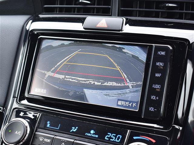 カローラフィールダー ハイブリッドG ダブルバイビー(9枚目)