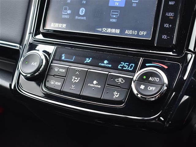 カローラフィールダー ハイブリッドG ダブルバイビー(11枚目)